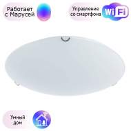 Настенно-потолочный светильник Arte Lamp Plain с поддержкой Маруся A3720PL-3CC-М