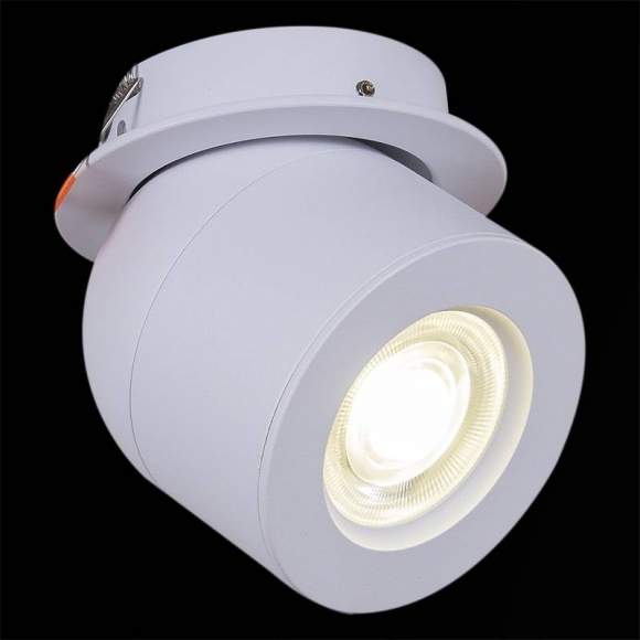 Встраиваемый светодиодный светильник Reluce 84063 1421037 Встраиваемый светодиодный светильник Reluce 84063 1421037