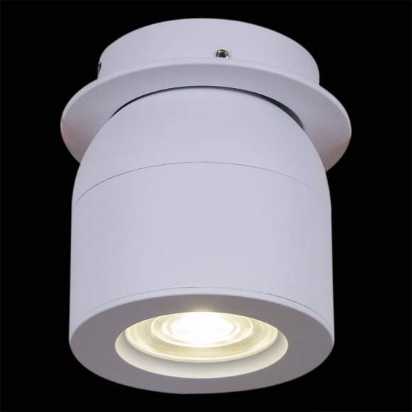 Встраиваемый светодиодный светильник Reluce 84063 1421037 Встраиваемый светодиодный светильник Reluce 84063 1421037