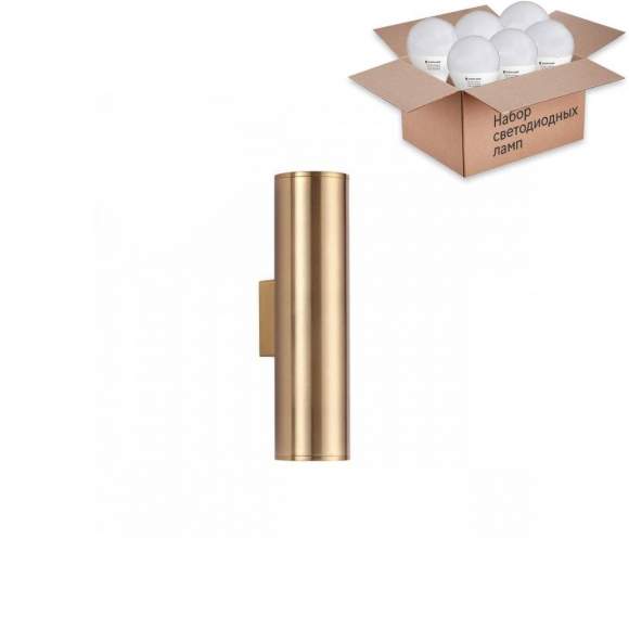 Настенный светильник Odeon Light Dario с лампочками 3833/2WB+Lamps E27 P45 Настенный светильник Odeon Light Dario с лампочками 3833/2WB+Lamps E27 P45