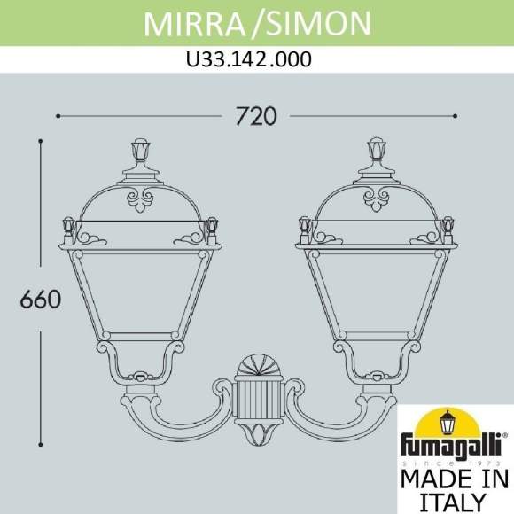 Светильник уличный настенный Fumagalli MIRRA/Simon U33.142.000.AXH27
