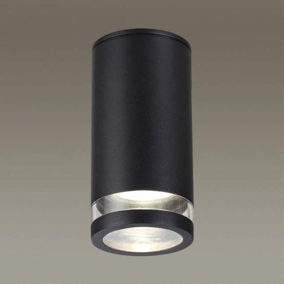 Уличный настенный светильник Odeon Motto 6605/1C