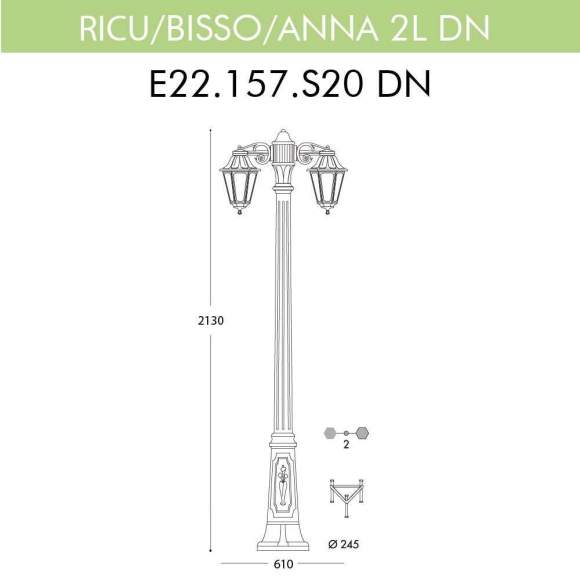 E22.157.S20.BXF1RDN Уличный фонарь Fumagalli Ricu Bisso/Anna 2L Dn