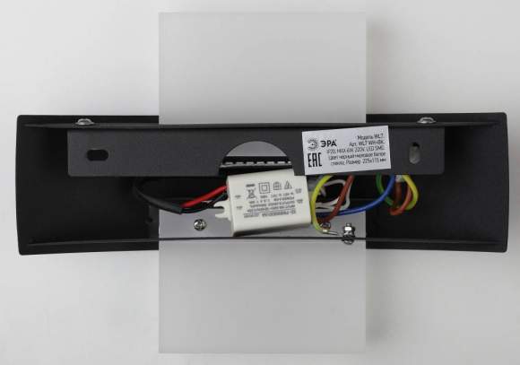 Декоративная подсветка светодиодная ЭРА WL7 WH+BK Подсветка Б0034605 Декоративная подсветка светодиодная ЭРА WL7 WH+BK Подсветка Б0034605